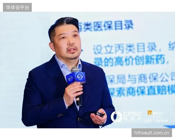 未来，通过药企、保险公司和大型企业向其会员或员工提供服务，将是运动App实现稳定现金流的关键