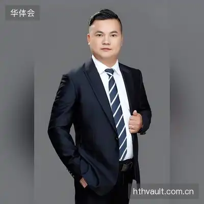 乐桐柠